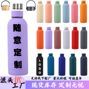 �羳��ʽ���z��С�ڱ���ƿ�������\��304���P䓑���ĥɰ����ˮ��