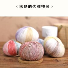 ����녈F�u׃ɫ���އ�ë��ë����Ⱦ�����ֹ�diy����ñ������̺��