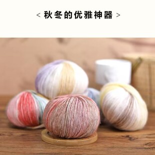 ����녈F�u׃ɫ���އ�ë��ë����Ⱦ�����ֹ�diy����ñ������̺��
