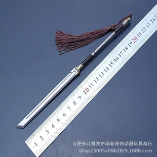 Ӱҕ�Α����İ·��İ�����k������������ģ�͵��ߔ[��