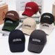 Baseball cap for women 2024 New style hat deep top wide brim big head circumference peaked cap face-looking small sun hat sun hat
