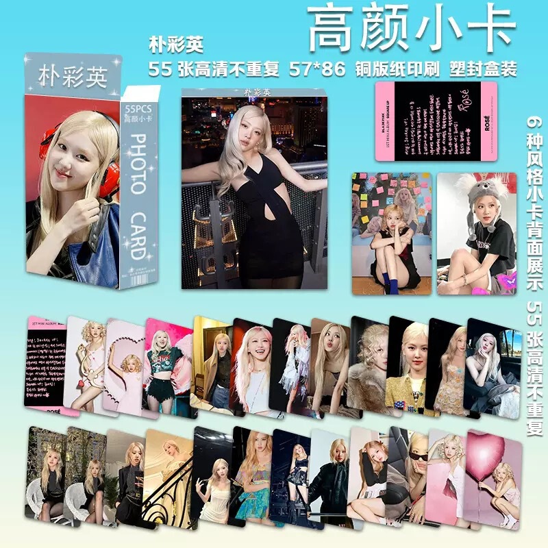 新款批发小卡55张一盒明星鞠婧祎宋雨琦迪丽热巴赵露思小卡LOMO卡|undefined