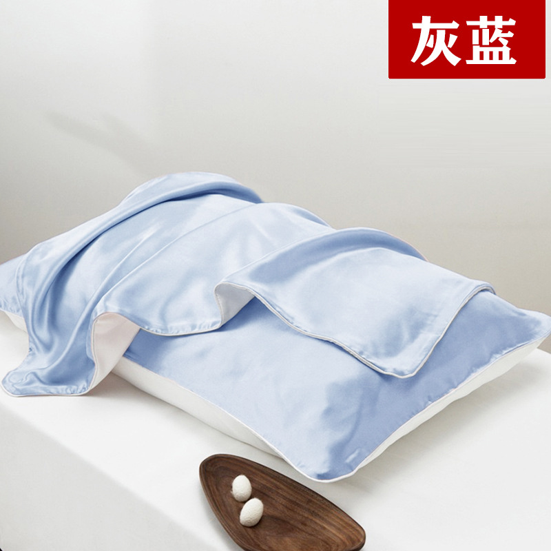 シルク枕カバー20匁桑蚕糸とテンセルの組み合わせ、封筒型シルク寝具、メーカー直販