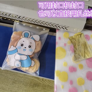 �����}��ͨ���Ӻ決���b��ѩ��������ɿɷ��ĥɰ��100��һ��