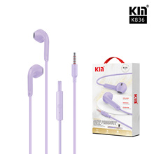 KIN-K836带麦克风TPE线控手机有线耳机3.5mm接口通用手机耳塞