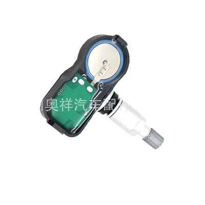 Pmv107J, Automotive Sensors