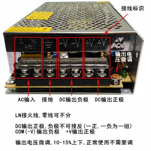 12V15A switching power supply 180W lamp strip LED power supply 24V7.5A centralized power supply DC regulated monitoring power supply