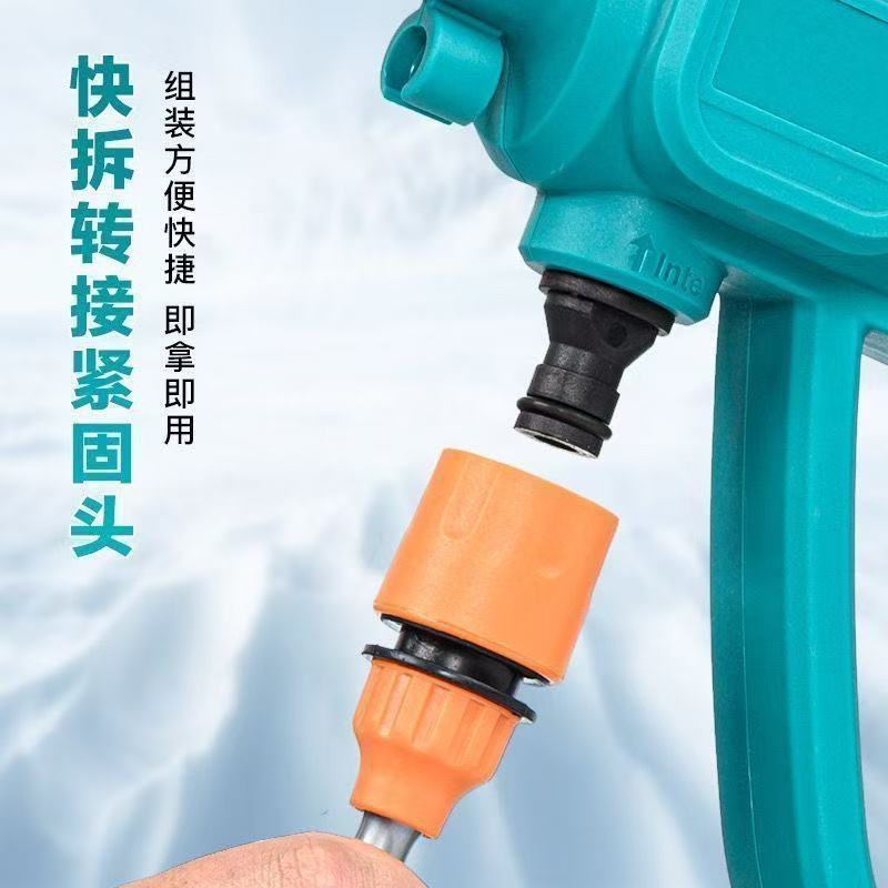 Dayi High-Pressure Car Wash Water Gun Wireless Lithium Battery Car Wash Machine High-Power Outdoor Cleaning Artifact A3 Universal