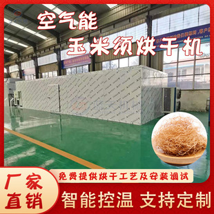 ����횺�əC �՚�������횲��əC ������횰���횳�������O��