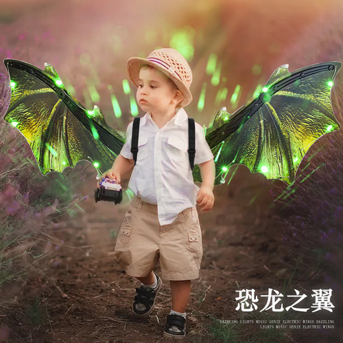 Internet celebrity children's electric moving butterfly wings back decoration Halloween party props girl's luminous toy night market stall