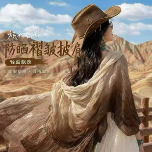 �����¿�ἆ�z����ߴ�ӡ��ɳ�����߼��з��񼆽�����������l