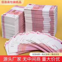 �y�Е�Ӌ������ِ�����c�nȯӰҕ���̵��߷���100Ԫ����ž����n