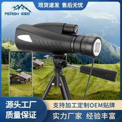 New Electronic Eyepiece Telescope with High Definition and High Magnification for Smartphone Photography, Full-Frame Telescope Connection Accessory