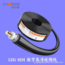 ���~ԭ12G-SDI����ҕ�l��4K�z��CHD�O���ҕ̨�@ʾ��Q9�^BNC