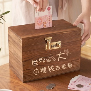 Code Piggy Bank 2025 New Model Can Only Enter and Exit the Piggy Bank Can Be Deposited and Withdrawn Kidsren's Boy Piggy Bank into 10,000