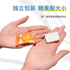 Xiao Yang's dream spirit enlarged compressed towel disposable face towel portable pure cotton thickened candy facial cleansing towel