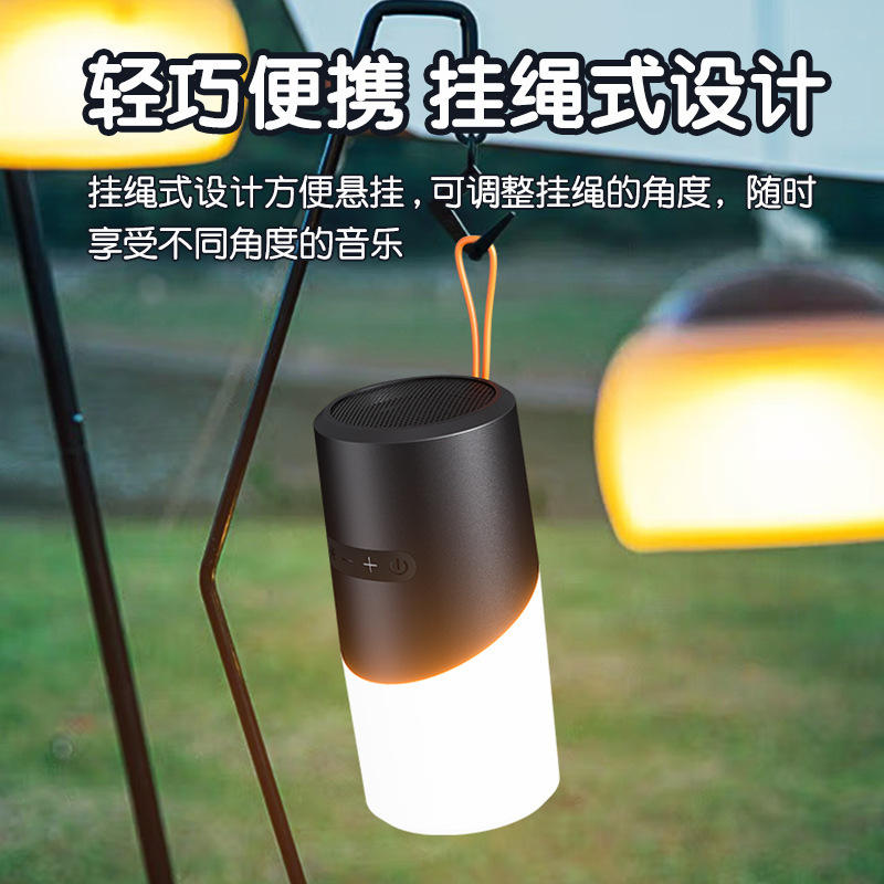 小さい音響の雰囲気の明かりの無線のbluetoothのスピーカーはRGBランプの屋外の携帯用防水の携帯用低音の小さい鋼砲を持ちます。|undefined
