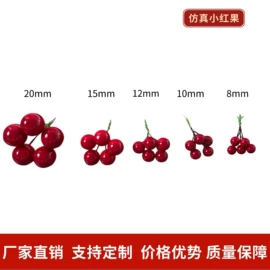 仿真花;仿真果蔬;其他圣诞用品