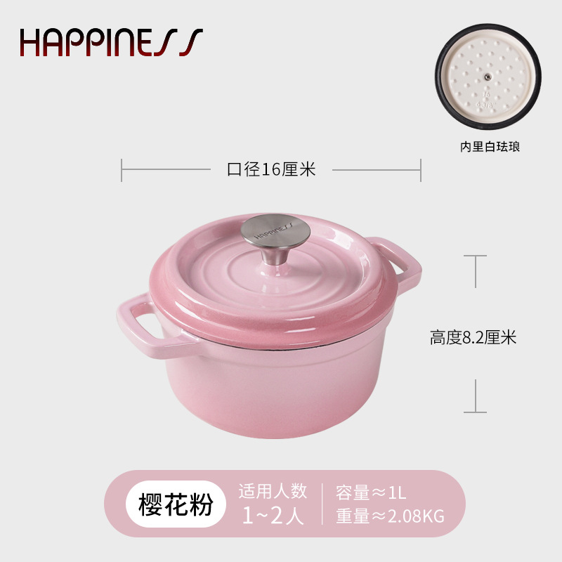 Pequeña felicidad olla de esmalte de hierro fundido olla de estofado olla de cocina de esmalte no recubierto sartén antiadherente Cocina de Inducción Universal