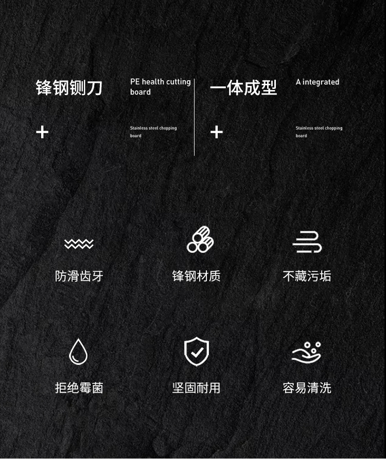 铡刀_02