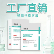 Ժ��ͬ���g�����ޏ��o���ؽM�zԭ���׶���t����е��Ĥ�t�ü��ޏ�