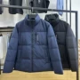 立领秋冬保暖时尚鸭绒服