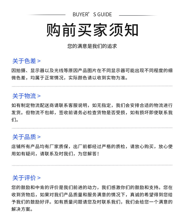Details page 1_09.jpg