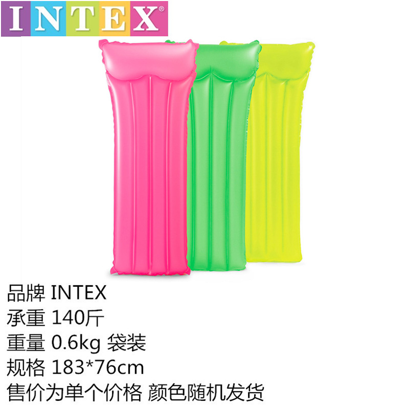 INTX anillo de natación para adultos Bestway colchón inflable de agua de gran tamaño salvavidas pato amarillo unicornio fila flotante