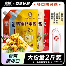1kgɳ���u���۽�ĩ�u�nʽ�����{ζ�uը�u�u�����δ�Ƥ��ĩ�����u