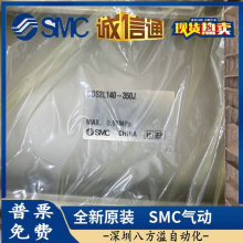 ԭװ���� ���� CDS2L140-350J ȫϵ�пɶ� ��һ��ʮ