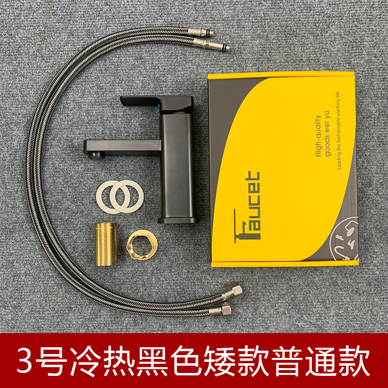 Grifo de Lavabo de Acero Inoxidable, Doble Función de Agua Fría y Caliente, para Lavabo de Baño, Encimera de Baño