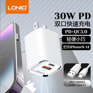 �����Z30W��ڳ����Type-c�ӿ��m�ð�׿�A���O��iPhone14PD���