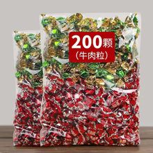 牛肉粒风干牛肉干五香牛肉即食牛肉类零食休闲糖果手撕牛肉下