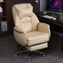 老板椅可躺办公电脑椅家用书房椅直播商务电竞椅科技布牛皮升降椅