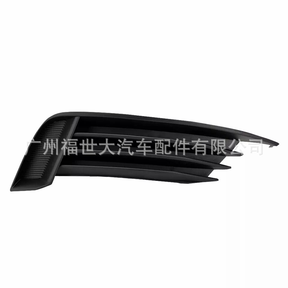 Suitable for 2013-2017 Audi A3 S3 Fog Light Frame Front Bumper Grille