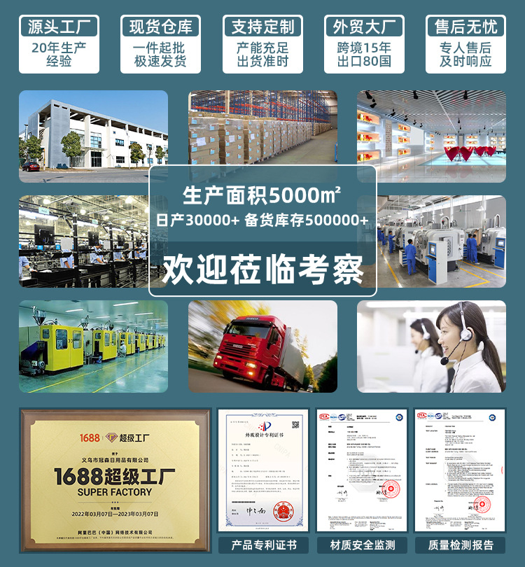 阿里-详情图_01.jpg