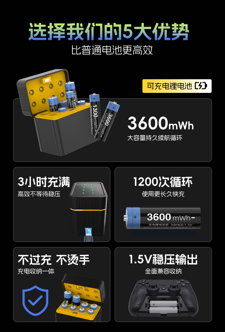 中性详情_07.jpg