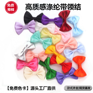 2.5CM����]�����������I�Y���b�o���b�DIY���Ͽɐ�ϵ��100��/��