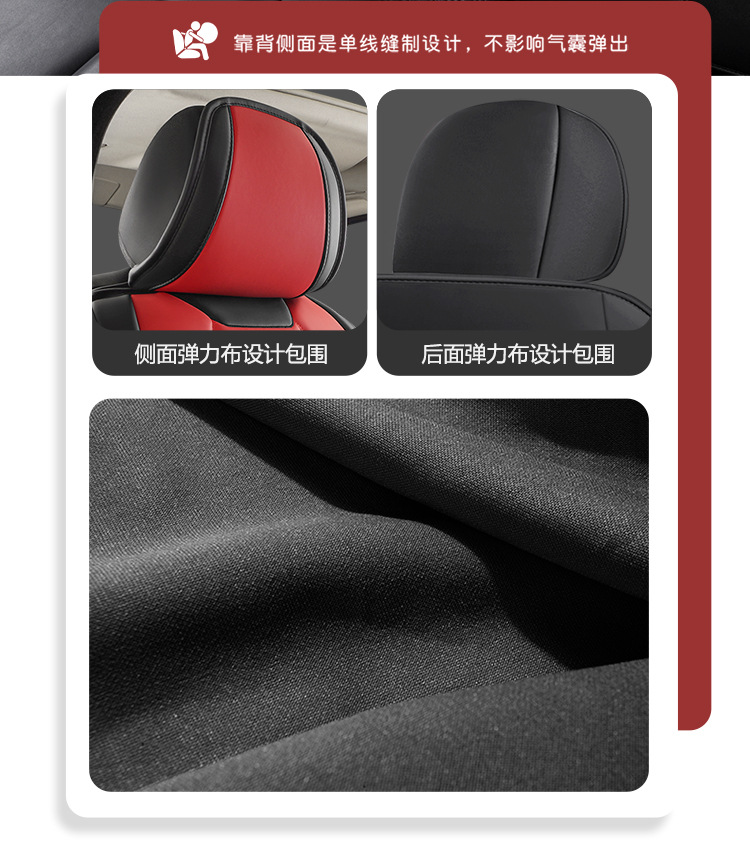 New All-Inclusive Full Leather Four-Season Universal Car Seat Cover Cushion Five-Seater All-Inclusive Seat Cover Amazon Foreign Trade Wholesale