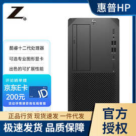 适用惠普（HP）Z2G9图形工作站台式电脑主机 i7-12700/32G NECC/5