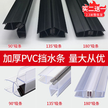 �����T�ܷ�l��ԡ����ˮ�l�l���g䓻�ԡ���T������ײ�l2.4��