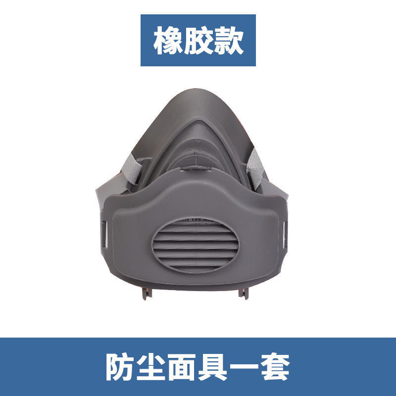 3200 防塵マスク工業用粉塵研削石炭鉱山装飾マスク口と鼻マスク 3701 フィルター綿防塵マスク|undefined