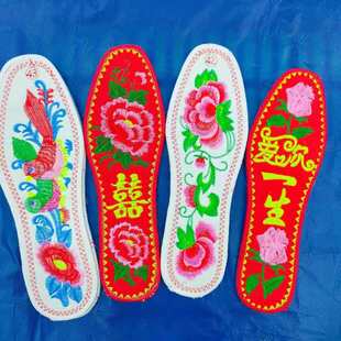 Finished double needle double thread full embroidery men's and women's cross stitch flower insole deodorant traditional handmade cross-border delivery shop super supply