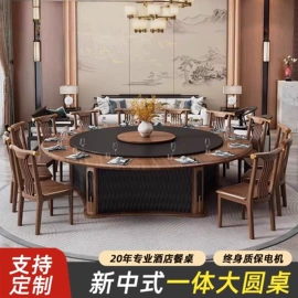 酒店家具;餐椅;卡座