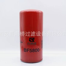 ��Ӧ BF5800 BF1213 25014274 853535036 FC-6501 H185WK ������