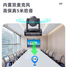 ������ҕ��HIKVISION��USB��X�z���^ֱ���z���^2K/4k�厧��