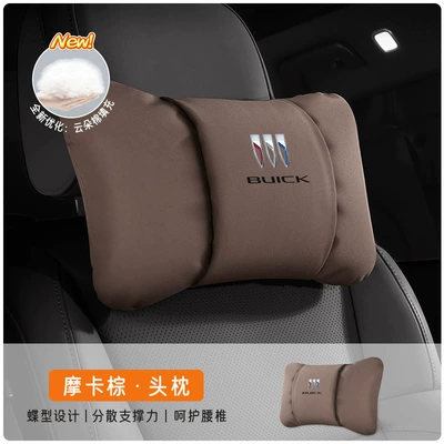 headrest and lumbar support: Headrest - headrest-mocha-brown