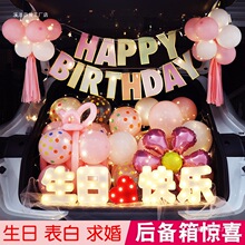 ��܇������@ϲ����Ů���к�܇β���Ú�����ĸ����������b��b��