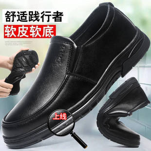 ��ܛ��ܛƤ�����wƤЬ�����e���_��ʿ�̄�ƤЬ͸��������ְ�ƤЬ