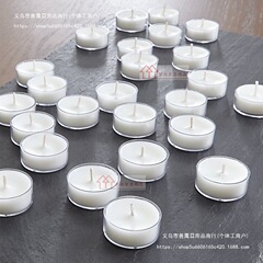 ティーワックスロマンチックキャンドルライトディナーバレンタイン誕生日パーティーアロマキャンドル結婚式透明プラスチックシェル無煙キャンドル
